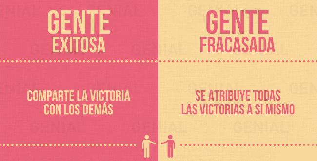 gente diferencia (1)