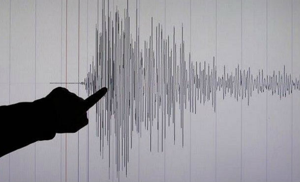 Fuerte sismo el oeste de Valparaíso, Chile