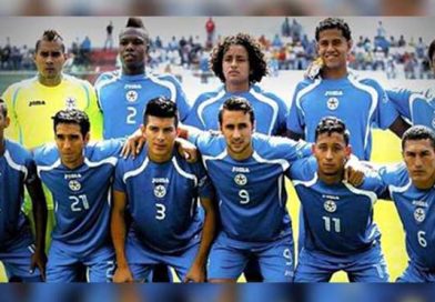 Selección nacional de fútbol enfocada en la copa Oro 2017