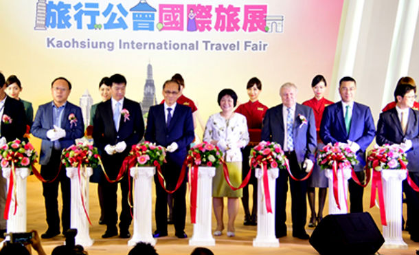 Nicaragua participó en Feria Internacional de Viajes en Taiwán