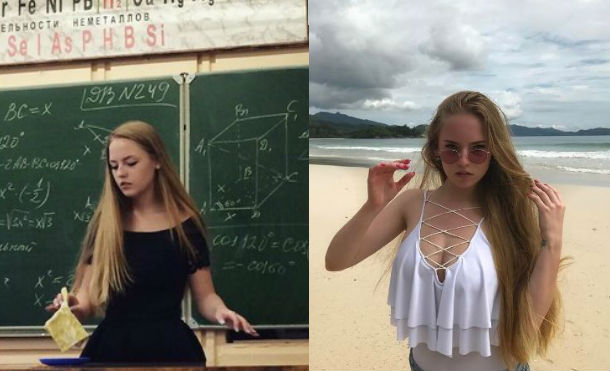 (+Fotos) La profesora de matemáticas más sexy del mundo