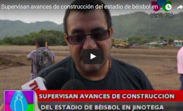 Supervisan avances de construcción del estadio de béisbol en Jinotega