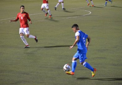 Nicaragua pierde 3-2 ante Bolivia en amistoso internacional