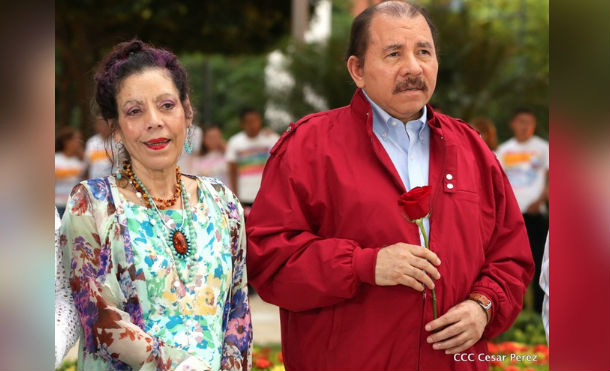 Rosario tras Acto 81 Aniversario del Natalicio del Comandante Carlos Fonseca