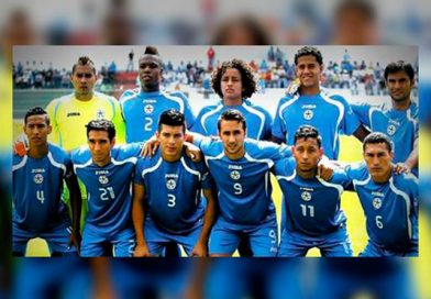 Copa Oro: Nicaragua y Martinica buscan el mismo sueño