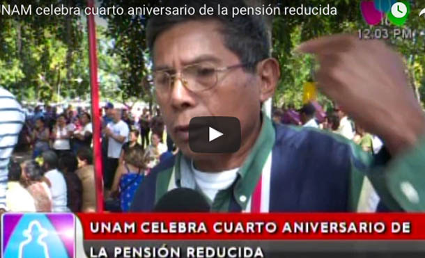 UNAM celebra cuarto aniversario de la pensión reducida