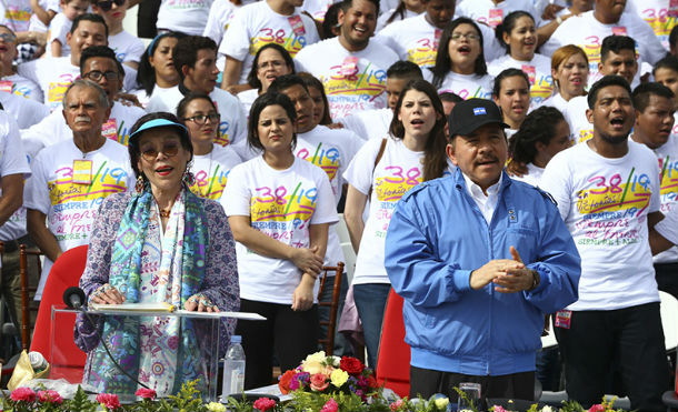 Acto de celebración del 38 Aniversario de la Revolución Popular Sandinista