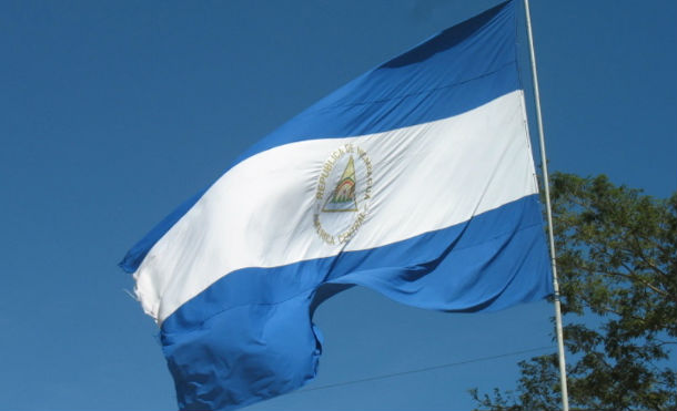 Gobierno de Nicaragua rechaza y condena la introducción de la Nica Act en el Senado de Estados Unidos