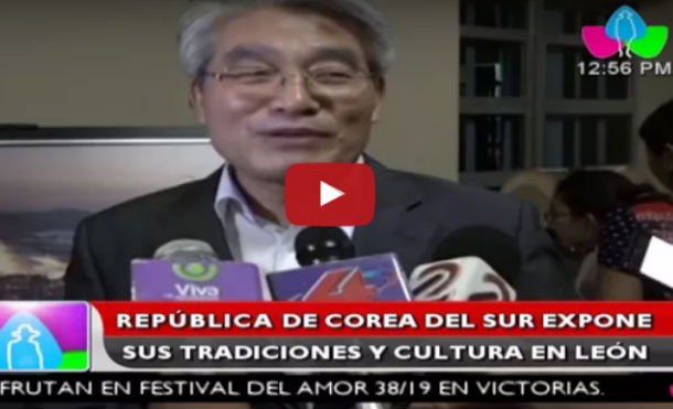 República de Corea del Sur expone su tradición y cultura en León