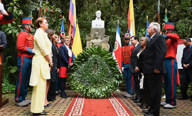 Conmemoran Independencia de Centroamérica en Quinta del Libertador Bolívar