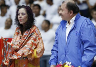 Daniel y Rosario en inauguración de Polideportivo Alexis Argüello (24 de Noviembre del 2017)