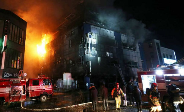 Mueren al menos 29 personas por un incendio en un gimnasio de ocho plantas en Corea del Sur