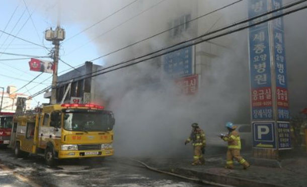 Sube a 41 el número de muertos en incendio en Corea