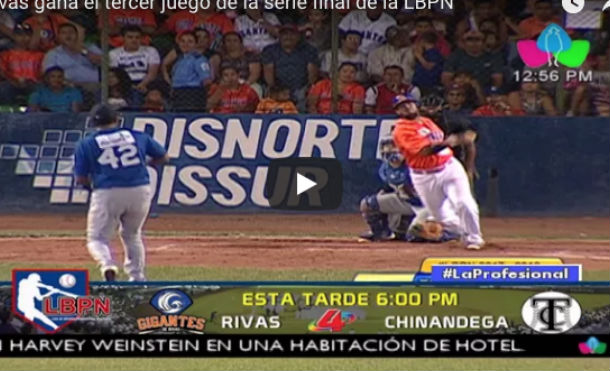 Tigres de Chinandega toman la delantera ante Rivas al ganar el segundo juego de la LBPN