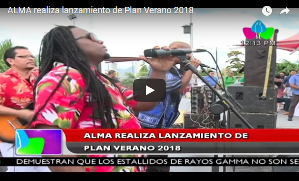 ALMA realiza lanzamiento de Plan Verano 2018