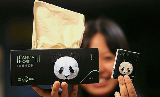 Sorprendente: Empresa china convierte los desechos del panda en toallitas húmedas