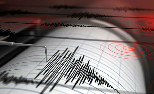 Sismo sacude el pacífico nicaragüense