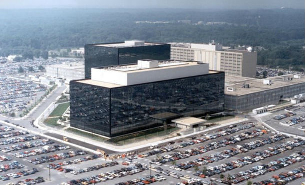 Tiroteo cerca de la sede de la NSA en Maryland