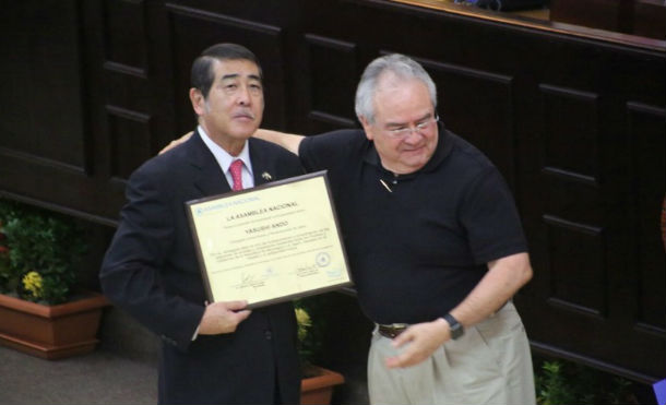 Asamblea Nacional celebra 83 años de amistad entre Nicaragua y Japón