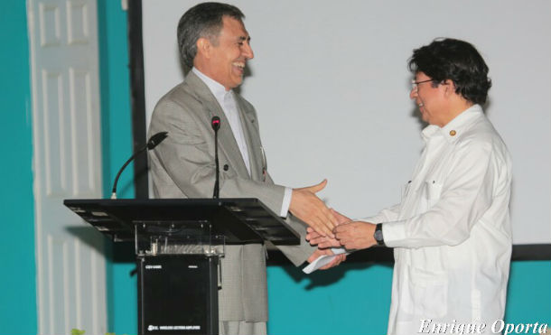 Canciller Denis Moncada participa en celebración del 39 aniversario de la Revolución Islámica de Irán