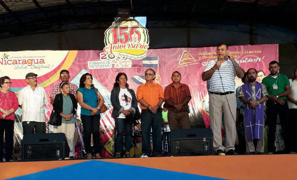 Inauguran parque de ferias y de exposiciones en Matagalpa