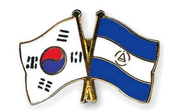 Nicaragua firma TLC con Corea