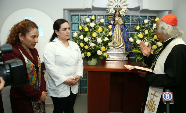 Cardenal Brenes Bendice Hospital “Doctor Fernando Vélez Paiz”