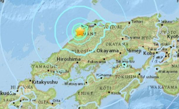 Japón: Terremoto de magnitud 6,1 deja cuatro heridos en Shimane, Japón