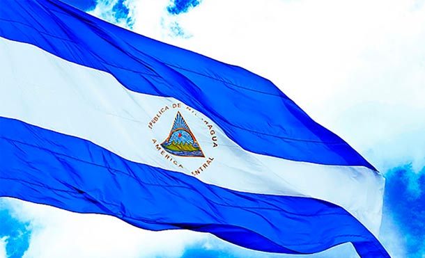 Gobierno de Nicaragua rechaza contundentemente Orden Ejecutiva que emitió el Gobierno de los Estados Unidos