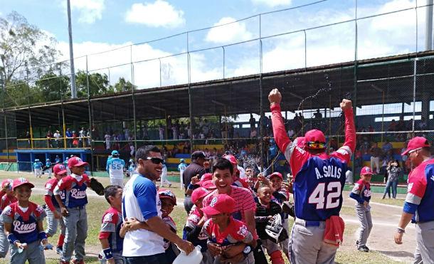 beisbol rivas managua