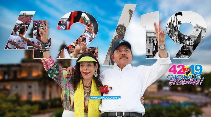 Presidente Daniel Ortega y Vicepresidenta Rosario Murillo juntos celebrando un aniversario más del Triunfo de la Revolución Popular Sandinista