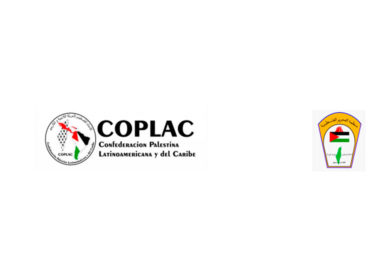 Logo COPLAC