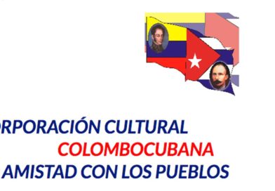 Corporación Cultural Colombocubana de Amistad con los Pueblos envió saludo en ocasión del 42 Aniversario del Triunfo de la Revolución Sandinista.