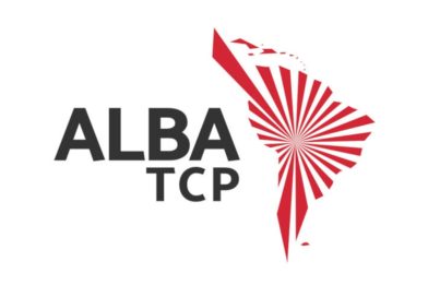 Logo ALBA TCP