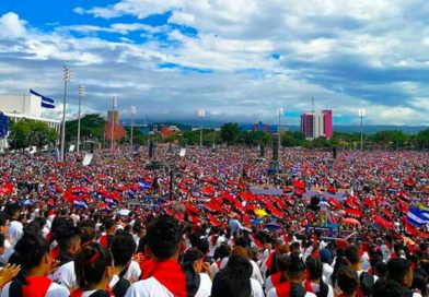 Plaza durante Celebración de la Revolución Popular Sandinista