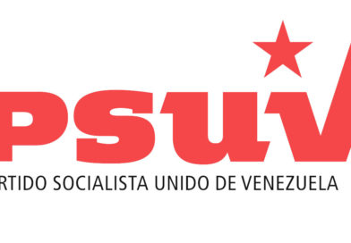 Logo del Partido Socialista Unido de Venezuela (PSUV)