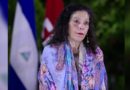 Declaraciones de Rosario Vicepresidenta de Nicaragua después del Acto Central del 37 Aniversario de la Dirección de Operaciones Especiales