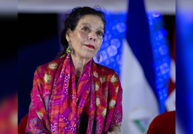 Declaraciones de Rosario Vicepresidenta de Nicaragua después del Acto Central del 42 Aniversario de la Policía Nacional