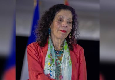 Vicepresidenta de Nicaragua, Rosario Murillo después del Acto en Conmemoración del 42 Aniversario del Ejército de Nicaragua