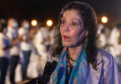 Declaraciones de la Compañera Rosario Murillo después del Acto Central en Conmemoración del Bicentenario de Centroamérica.