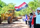 Inauguración de la construcción de la carretera