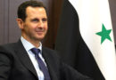 Bashar Alassad, Presidente de la República Árabe Siria