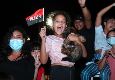 Juventud nicaragüense reunida en la Plaza de las Victoria celebrando el triunfo de las Elecciones Soberanas 2021.