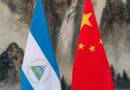 Embajada de China en México / En Tianjin se realizó el restablecimiento de las relaciones diplomáticas entre la República Popular China y la República de Nicaragua.🇨🇳🇳🇮