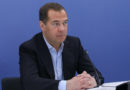 Presidente del partido Rusia Unida, Dmitry Medvedev