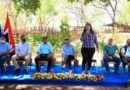 Nicaragua apertura clases del programa nacional de educación técnica en el campo