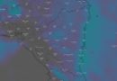 Clima en Nicaragua: Lluvias ligeras en la Zona Norte y Central