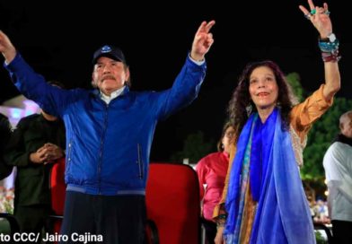 Presidente Comandante Daniel Ortega y Compañera Vicepresidenta Rosario Murillo en acto central del 43 Aniversario del Triunfo de la Revolución Popular Sandinista