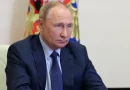 vladimir putin, nuevo orden mundial, rusia, occidente, justicia, igualdad,