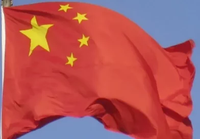 Bandera de la República Popular de China